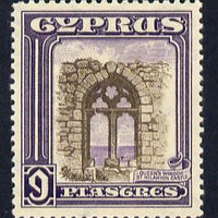 Cyprus 1934 KG5 Pictorial 9pi sepia & violet mounted mint SG 141