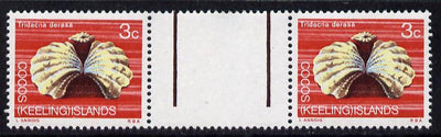 Cocos (Keeling) Islands 1969 Reef Clam Shell 3c value inter-paneau gutter pair unmounted mint folded through gutter SG 10