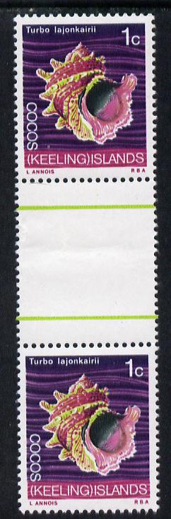 Cocos (Keeling) Islands 1969 Turbo Shell 1c value inter-paneau gutter pair unmounted mint folded through gutter SG 8