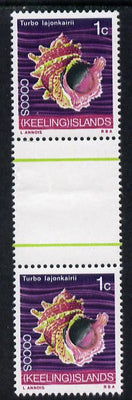 Cocos (Keeling) Islands 1969 Turbo Shell 1c value inter-paneau gutter pair unmounted mint folded through gutter SG 8