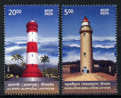 India 2012 Lighthouses set of 2 unmounted mint