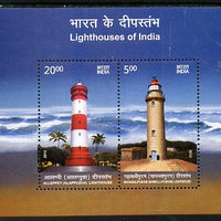 India 2012 Lighthouses perf s/sheet containing set of 2 unmounted mint