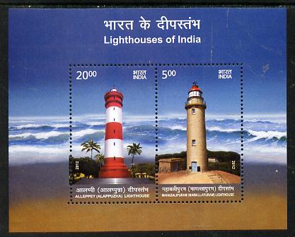 India 2012 Lighthouses perf s/sheet containing set of 2 unmounted mint