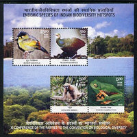 India 2012 Biodiversity perf sheetlet containing set of 4 unmounted mint