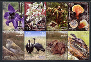 Nepal 2012 Biodiversity Series set of 8 in se-tenant block unmounted mint
