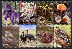 Nepal 2012 Biodiversity Series set of 8 in se-tenant block unmounted mint