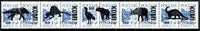 Komi Republic 1994 Prehistoric Animals opt set of 5 values, each design opt'd on,pair of Russian defs (4 different Russian stamps available) unmounted mint