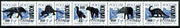 Komi Republic 1994 Prehistoric Animals opt set of 5 values, each design opt'd on,pair of Russian defs (4 different Russian stamps available) unmounted mint