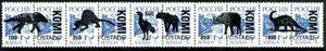 Komi Republic 1994 Prehistoric Animals opt set of 5 values, each design opt'd on,pair of Russian defs (4 different Russian stamps available) unmounted mint