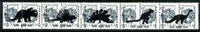 Tatarstan Republic 1994 Prehistoric Animals opt set of 5 values, each design opt'd on,pair of Russian defs (3 different Russian stamps available) unmounted mint