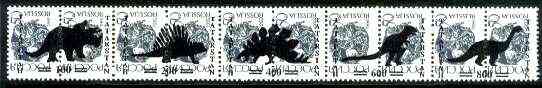 Tatarstan Republic 1994 Prehistoric Animals opt set of 5 values, each design opt'd on,pair of Russian defs (3 different Russian stamps available) unmounted mint