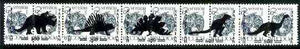 Tatarstan Republic 1994 Prehistoric Animals opt set of 5 values, each design opt'd on,pair of Russian defs (3 different Russian stamps available) unmounted mint