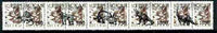 Jewish Republic 1994 Prehistoric Animals opt set of 5 values, each design opt'd on,pair of Russian defs (3 different Russian stamps available) unmounted mint