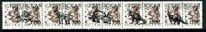Jewish Republic 1994 Prehistoric Animals opt set of 5 values, each design opt'd on,pair of Russian defs (3 different Russian stamps available) unmounted mint