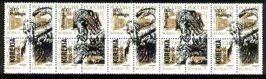 Koriakia Republic 1994 Prehistoric Animals opt set of 5 values, each design opt'd on,block of 4 Russian defs (4 different Russian stamps available) unmounted mint