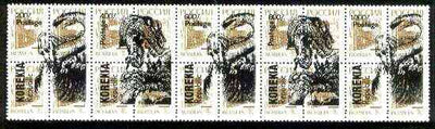Koriakia Republic 1994 Prehistoric Animals opt set of 5 values, each design opt'd on,block of 4 Russian defs (4 different Russian stamps available) unmounted mint