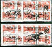 Ykpanha 1993 Prehistoric Animals #1 opt set of 4 values, each design opt'd on,block of 4 Russian defs unmounted mint