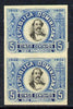 Dominican Republic 1902 400th Anniversary 5c imperforate pair small part original gum as SG127