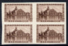 Hungary 1923's essay of 8f Pictorial in brown imperforate block of 4 on ungummed paper (inscribed Magyarorszac)