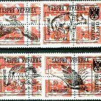 Ykpanha 1994 Prehistoric Animals #3 opt set of 4 values, each design opt'd on block of 4 Russian defs unmounted mint