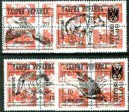 Ykpanha 1994 Prehistoric Animals #3 opt set of 4 values, each design opt'd on block of 4 Russian defs unmounted mint