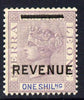 Sierra Leone 1880's REVENUE opt on QV 1s mauve & blue mounted mint