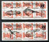 Ykpanha 1993 Prehistoric Animals #4 opt set of 4 values, each design opt'd on,block of 4 Russian defs unmounted mint