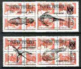 Ykpanha 1993 Prehistoric Animals #4 opt set of 4 values, each design opt'd on,block of 4 Russian defs unmounted mint