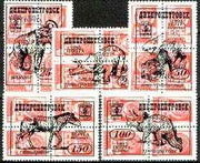 Ykpanha 1993 Prehistoric Animals #5 opt set of 5 values, each design opt'd on block of 4 Russian defs unmounted mint