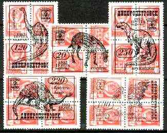 Ykpanha 1993 Prehistoric Animals #6 opt set of 5 values, each design opt'd on block of 4 Russian defs unmounted mint