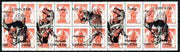 Udmurtia Republic 1994 Prehistoric Animals opt set of 5 values, each design opt'd on,block of 4 Russian defs (3 different Russian stamps available) unmounted mint