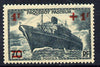 France 1941 Seamen's Dependents Relief Fund 1f+1f on 70c dark blue-green unmounted mint SG 707