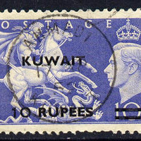 Kuwait 1950-54 KG6 10r on 10s commercially used cds,SG 92