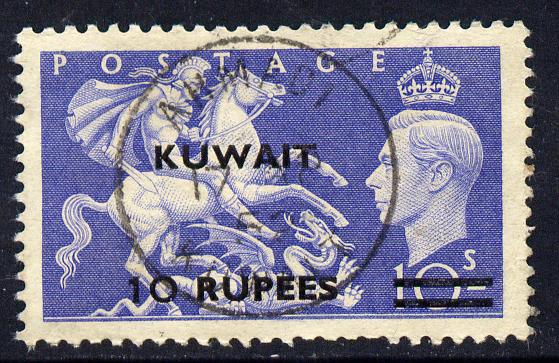 Kuwait 1950-54 KG6 10r on 10s commercially used cds,SG 92