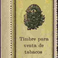 El Salvador 1904 Tobacco Duty 1c perforated revenue stamp on ungummed paper