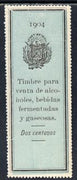 El Salvador 1904 Alcohol Duty 2c perforated revenue stamp on ungummed paper