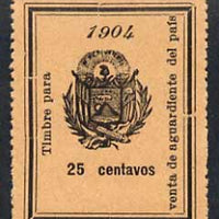 El Salvador 1904 Alcohol Duty 25c perforated revenue stamp on ungummed paper