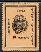 El Salvador 1904 Alcohol Duty 25c perforated revenue stamp on ungummed paper