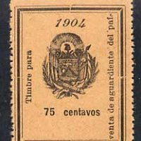 El Salvador 1904 Alcohol Duty 75c perforated revenue stamp on ungummed paper