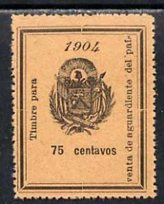 El Salvador 1904 Alcohol Duty 75c perforated revenue stamp on ungummed paper