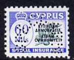 Cyprus 1960 Social Insurance 60m perf'd SPECIMEN, unmounted mint ex BW archives