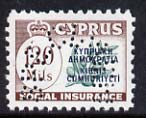 Cyprus 1960 Social Insurance 120m perf'd SPECIMEN, unmounted mint ex BW archives