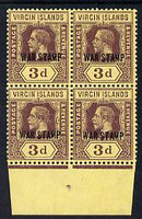 British Virgin Islands 1916-19 KG5 3d purple on yellow opt'd WAR TAX block of 4 unmounted mint SG 79