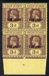 British Virgin Islands 1916-19 KG5 3d purple on yellow opt'd WAR TAX block of 4 unmounted mint SG 79
