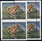 Zambia 1989 Red Toad 50n vert pair with superb misplaced perforations, unmounted mint SG 567 (blocks pro rata)