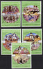 Libya 1980 National Sports imperf set of 20 unmounted mint, as SG 949-68