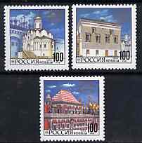Russia 1993 Kremlin Cathedrals #3 set of 3 unmounted mint, SG 6440-42, Mi 340-42*