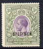 Kenya, Uganda & Tanganyika 1912-21 KG5 MCA 3r overprinted SPECIMEN fine with gum but rounded corner perf only about 400 produced SG 55s