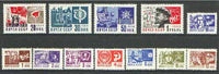 Russia 1966 Definitive set of 12 values unmounted mint, SG 3347-58, Mi 3279-90*