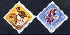Russia 1961 Africa Freedom Day (diamond shaped) set of 2 unmounted mint, SG 2574-75, Mi 2471-72*
